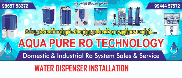 Aqua Pure water dispenser dealers in ramanathapuram